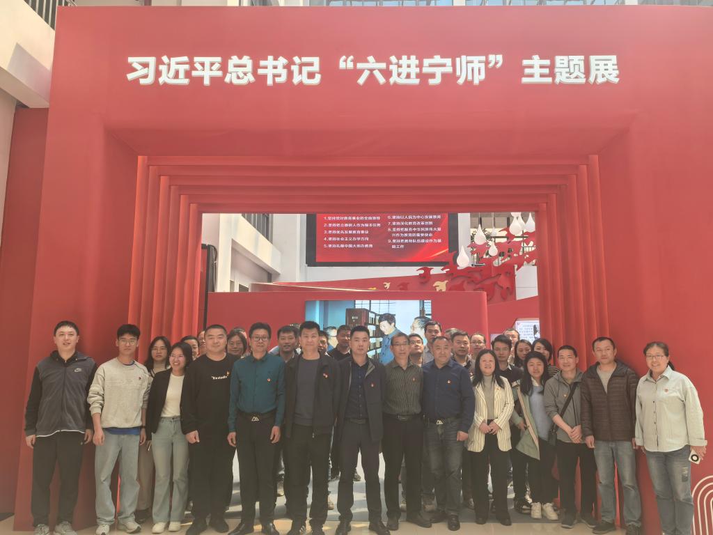 英国上市公司365