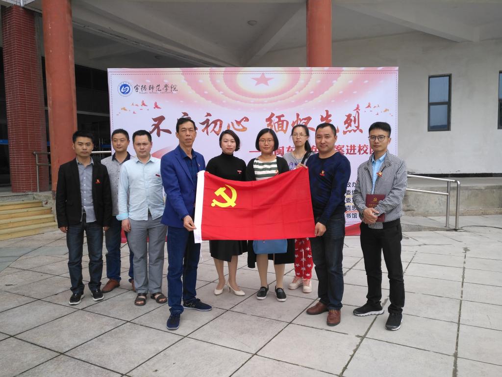 英国上市公司365