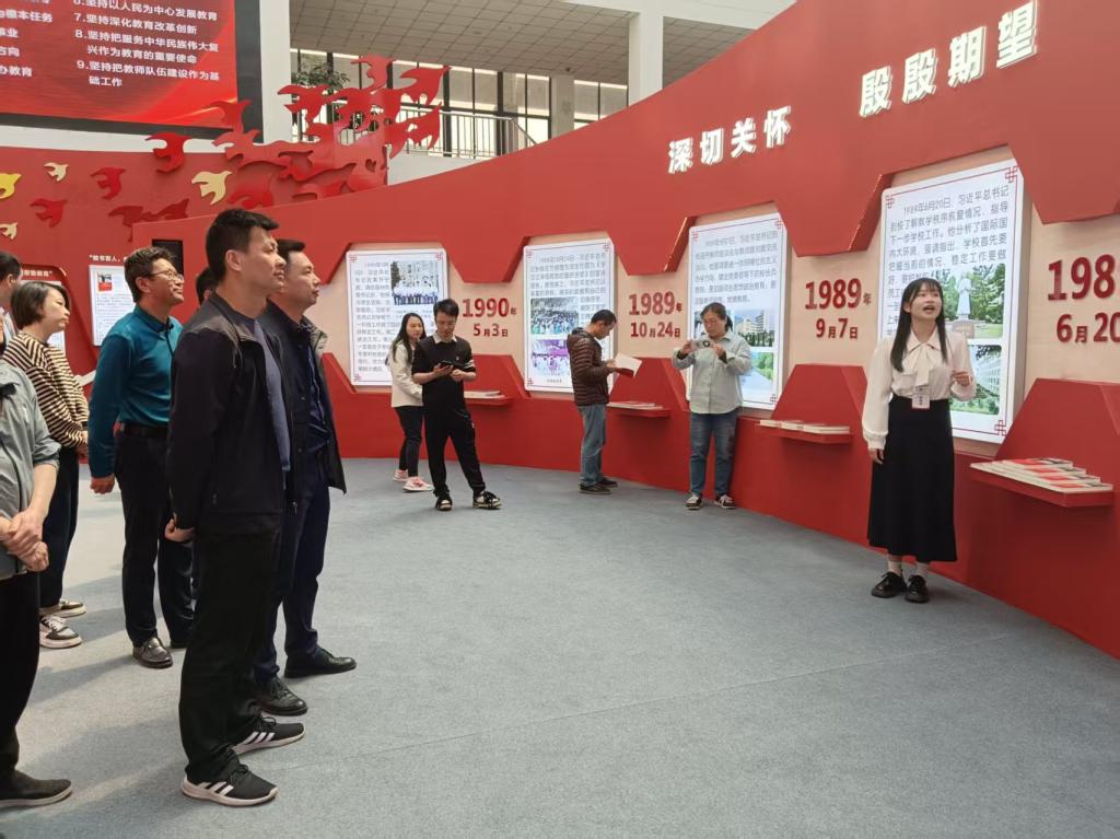 英国上市公司365