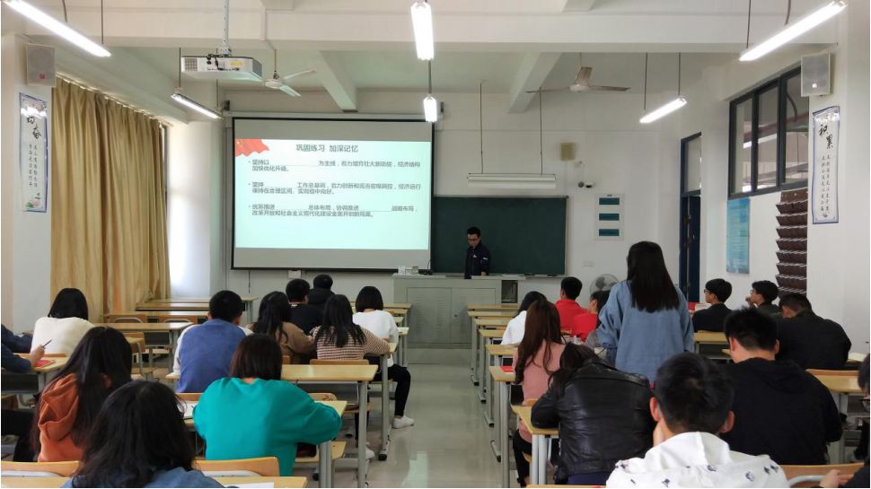 英国上市公司365