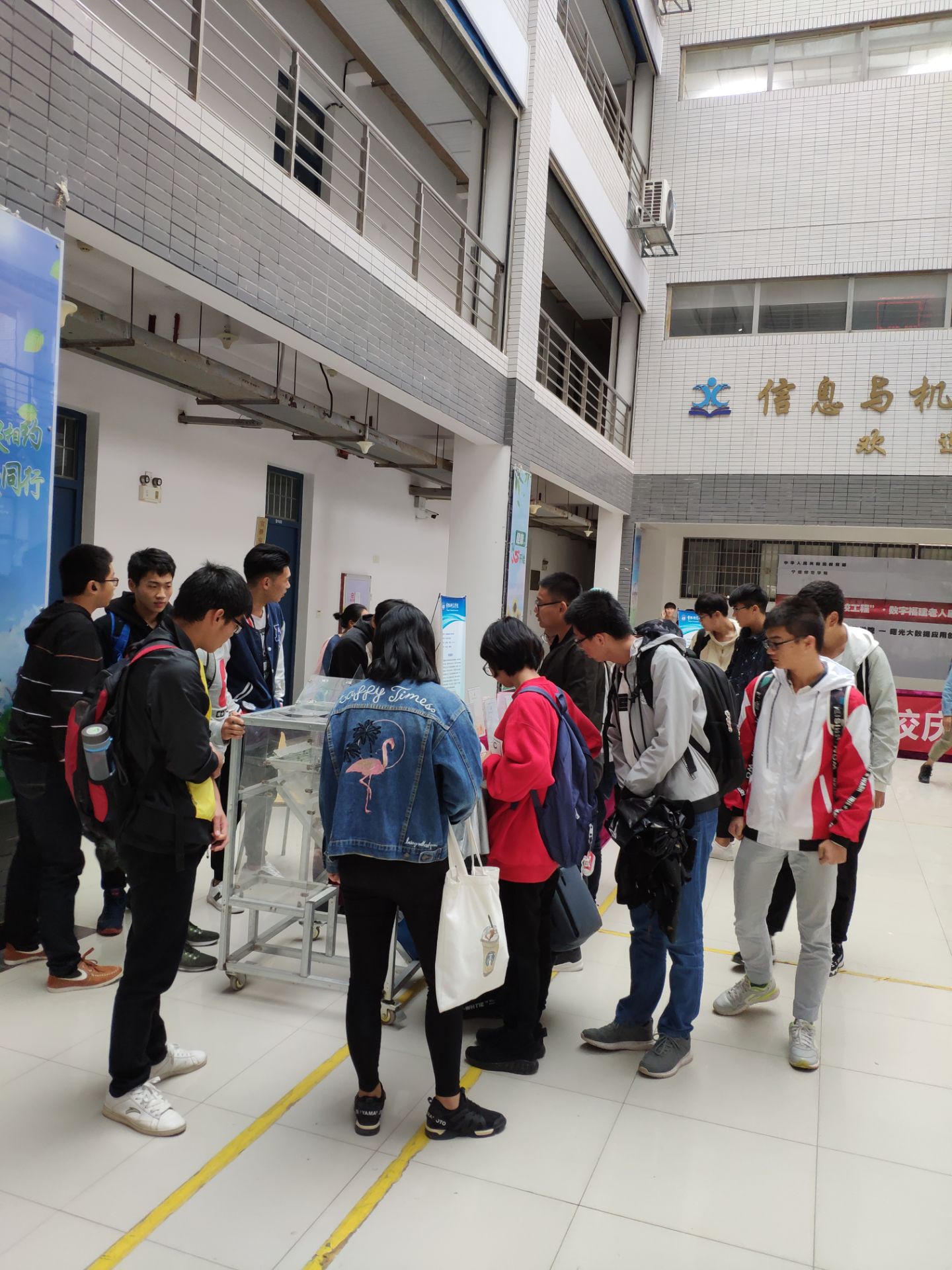 英国上市公司365