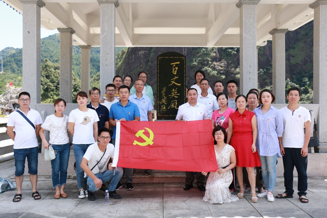 英国上市公司365