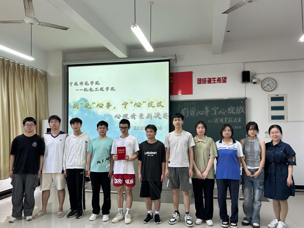 英国上市公司365