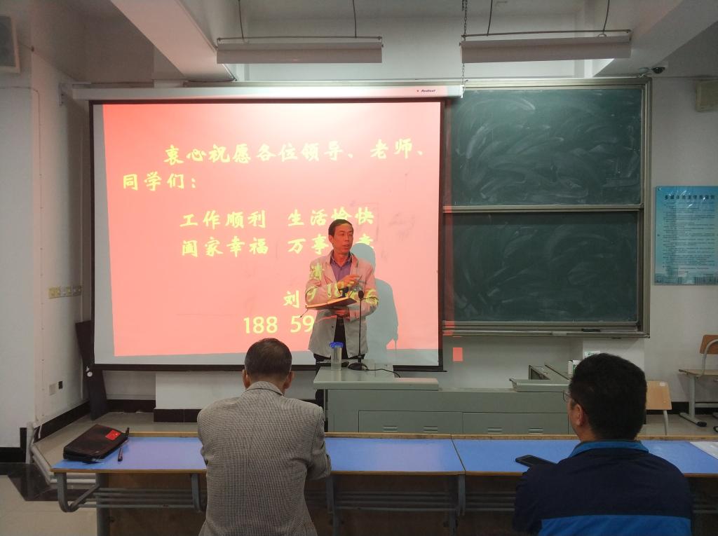 英国上市公司365