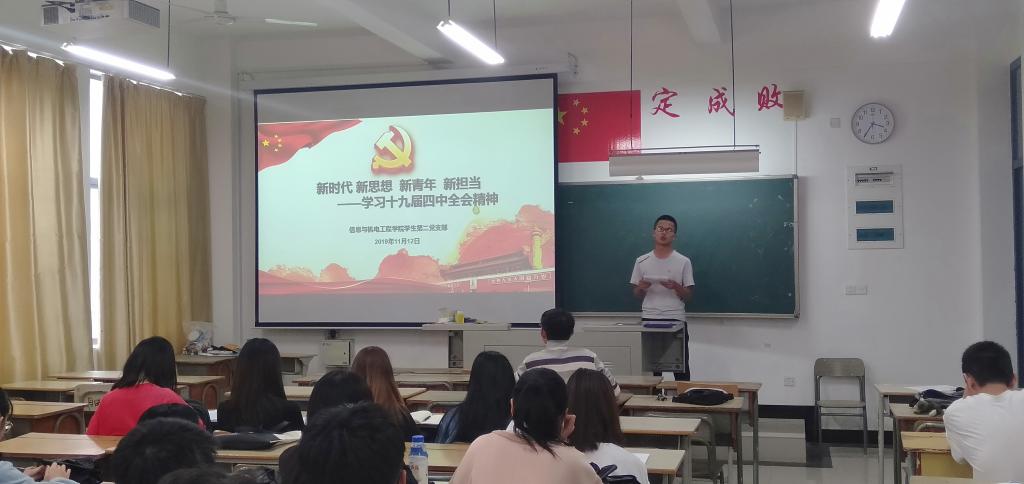 英国上市公司365