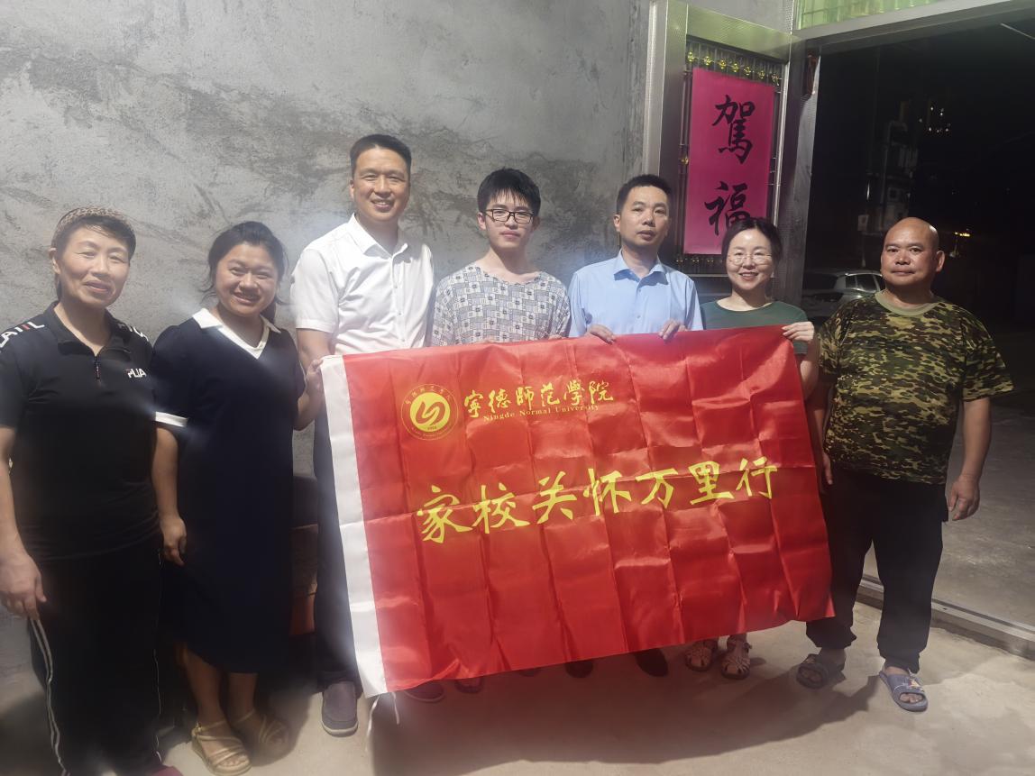 英国上市公司365