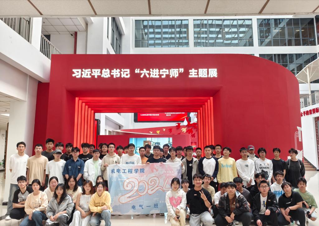 英国上市公司365