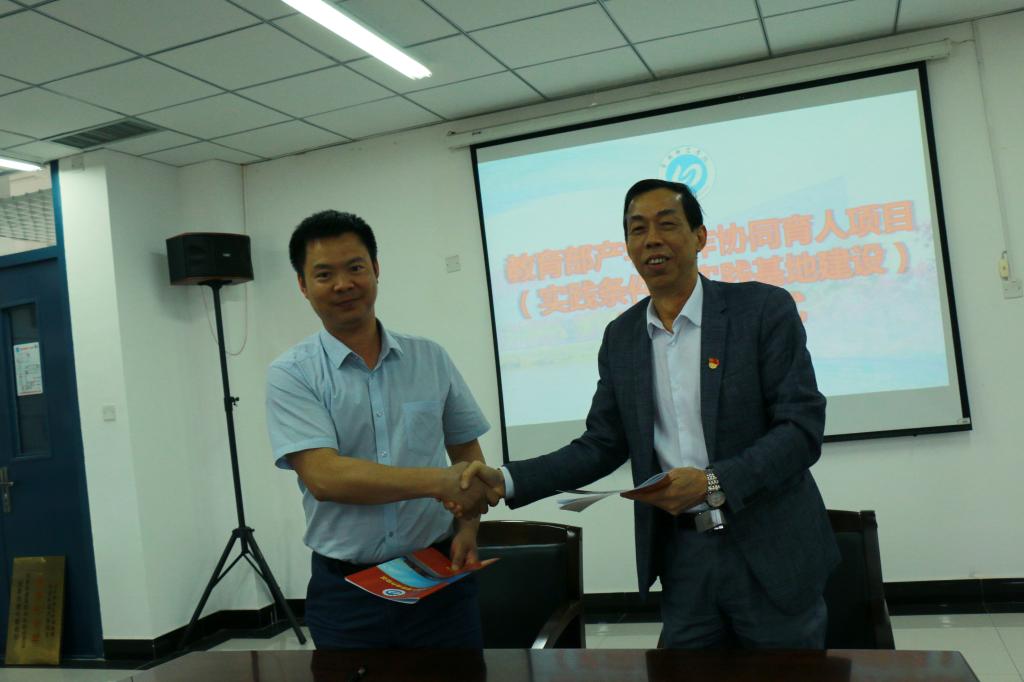 英国上市公司365