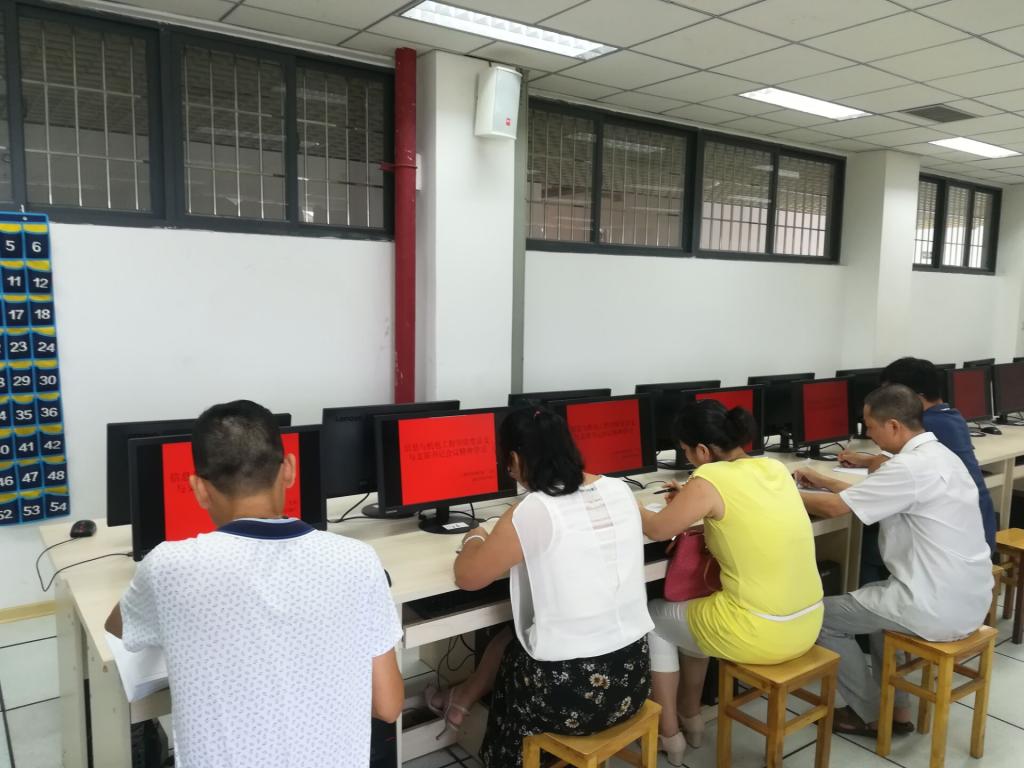 英国上市公司365