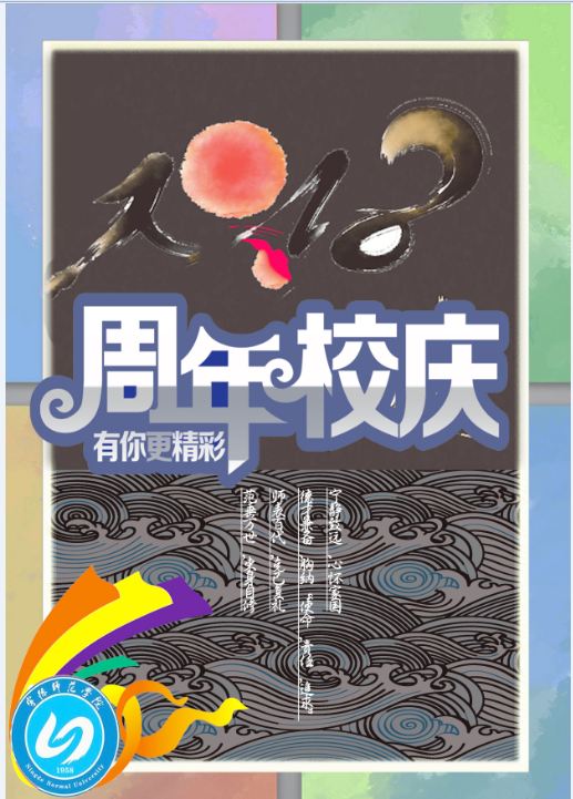 英国上市公司365