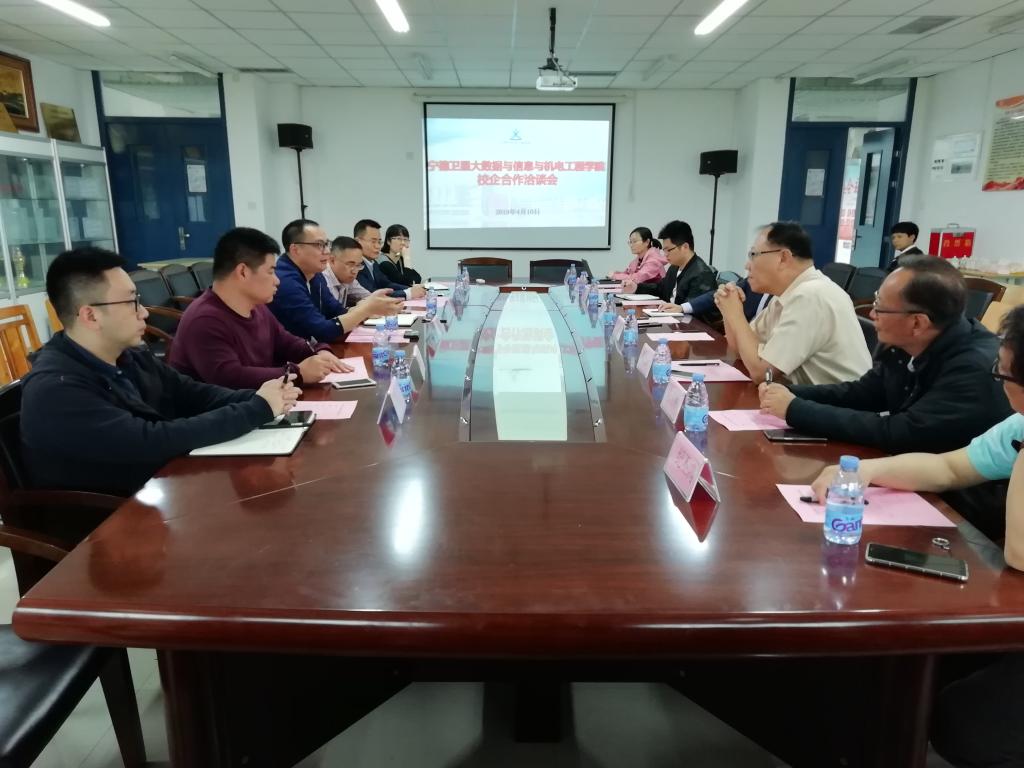 英国上市公司365