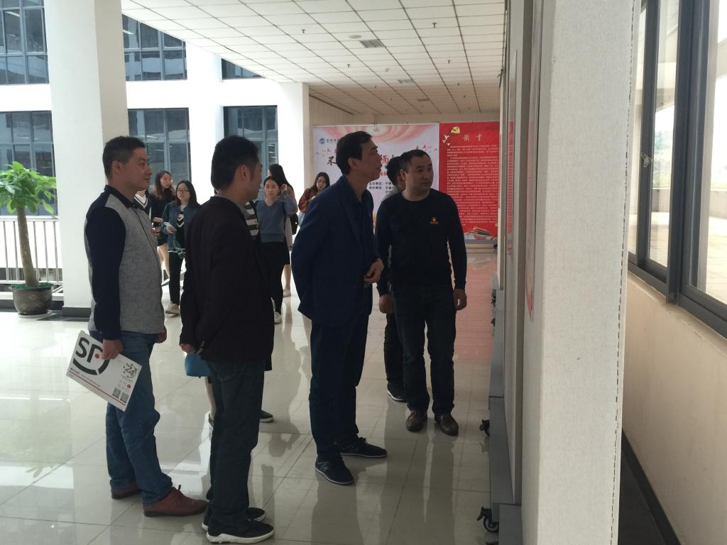 英国上市公司365