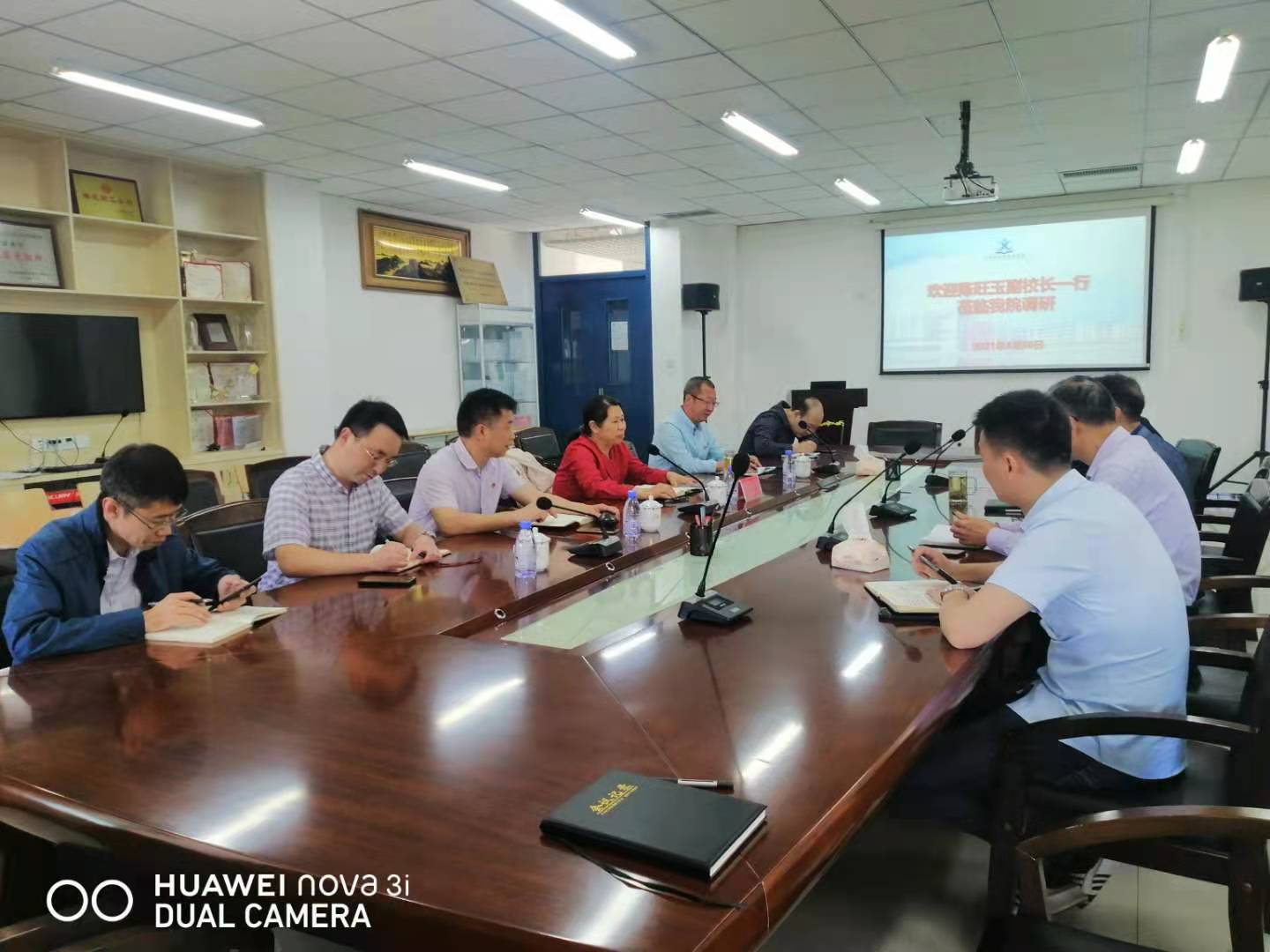 英国上市公司365