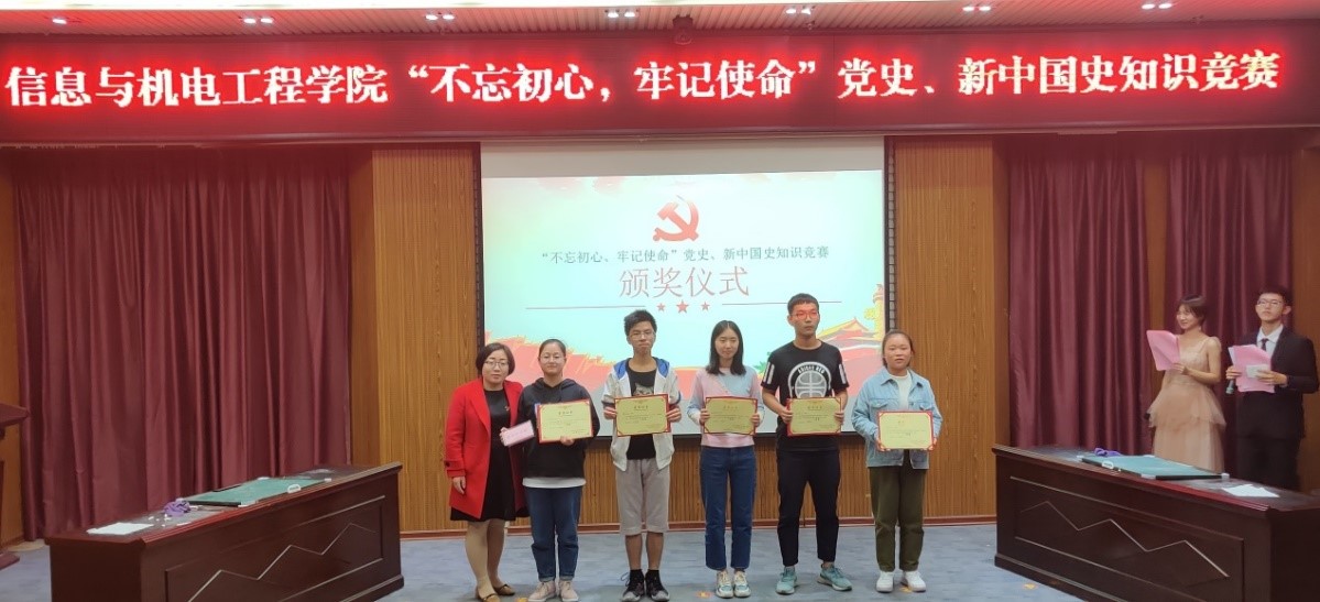 英国上市公司365