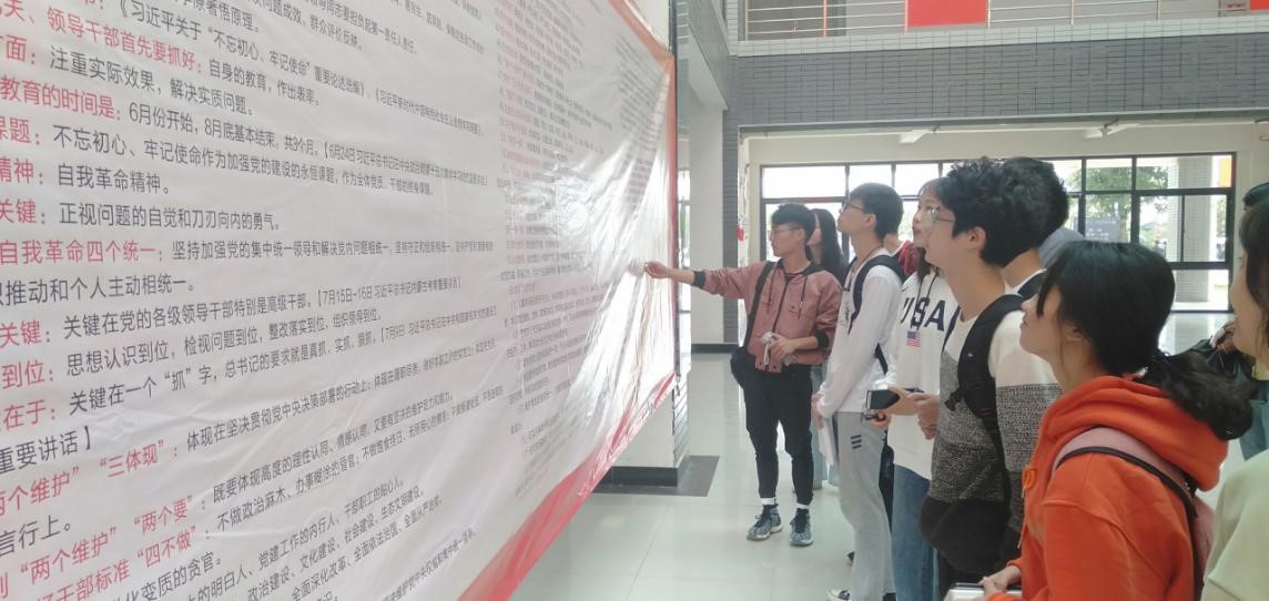 英国上市公司365