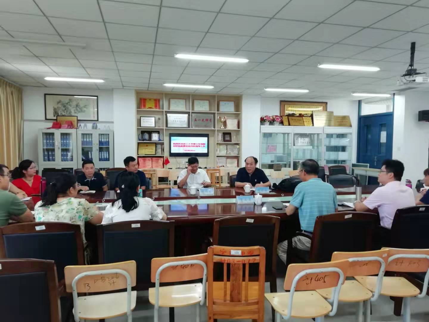 英国上市公司365