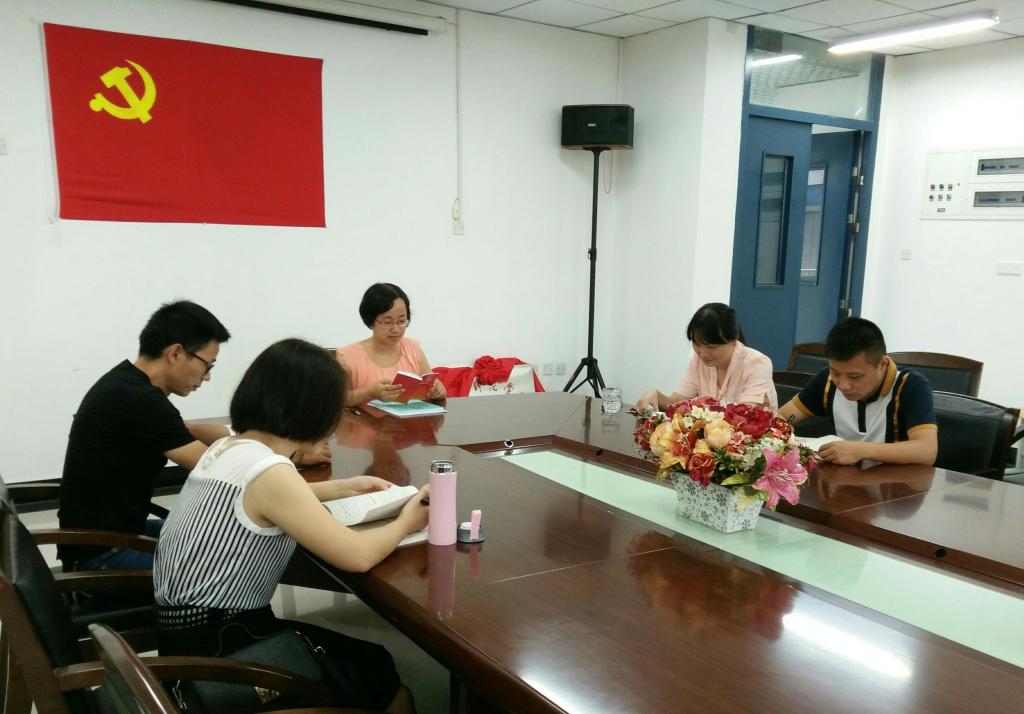 英国上市公司365