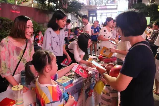 英国上市公司365