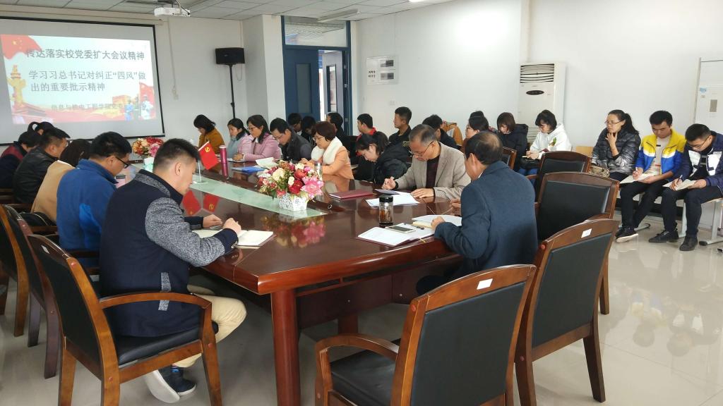 英国上市公司365