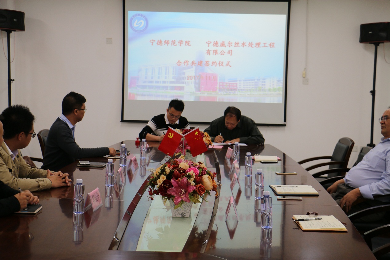 英国上市公司365