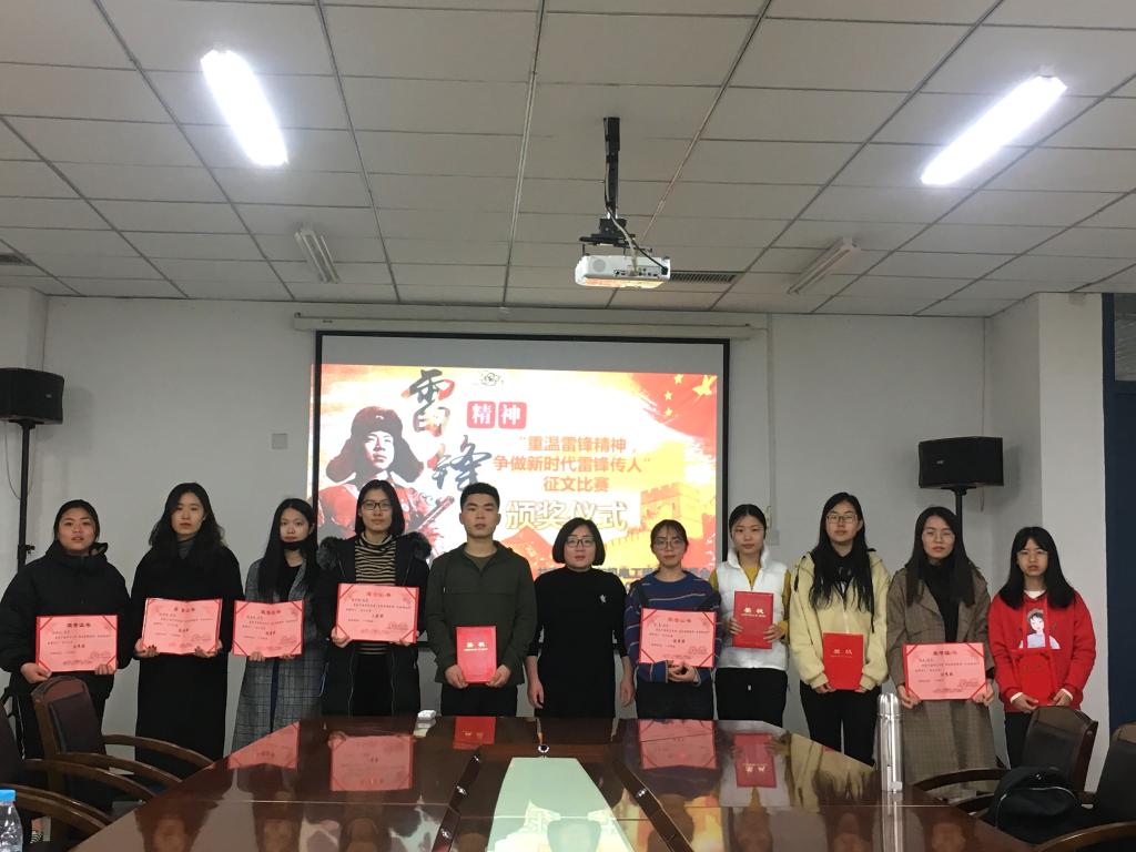 英国上市公司365