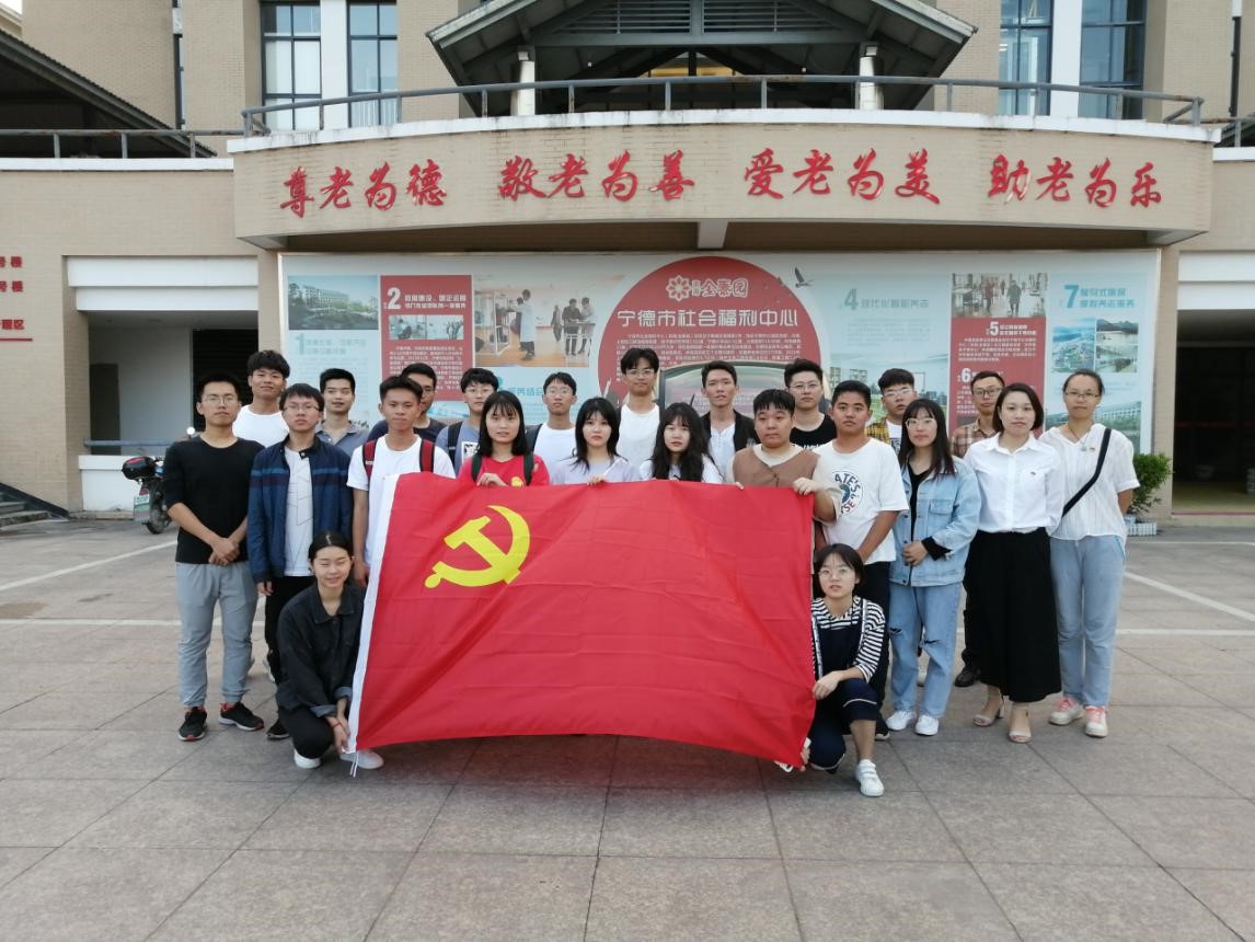 英国上市公司365