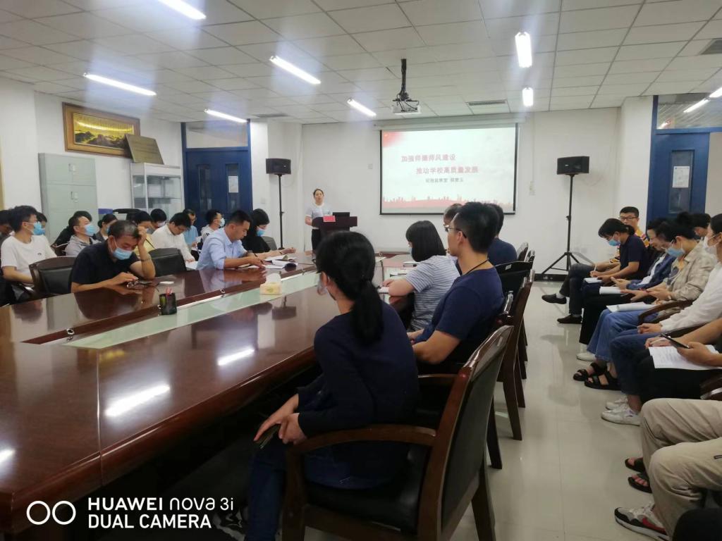 英国上市公司365