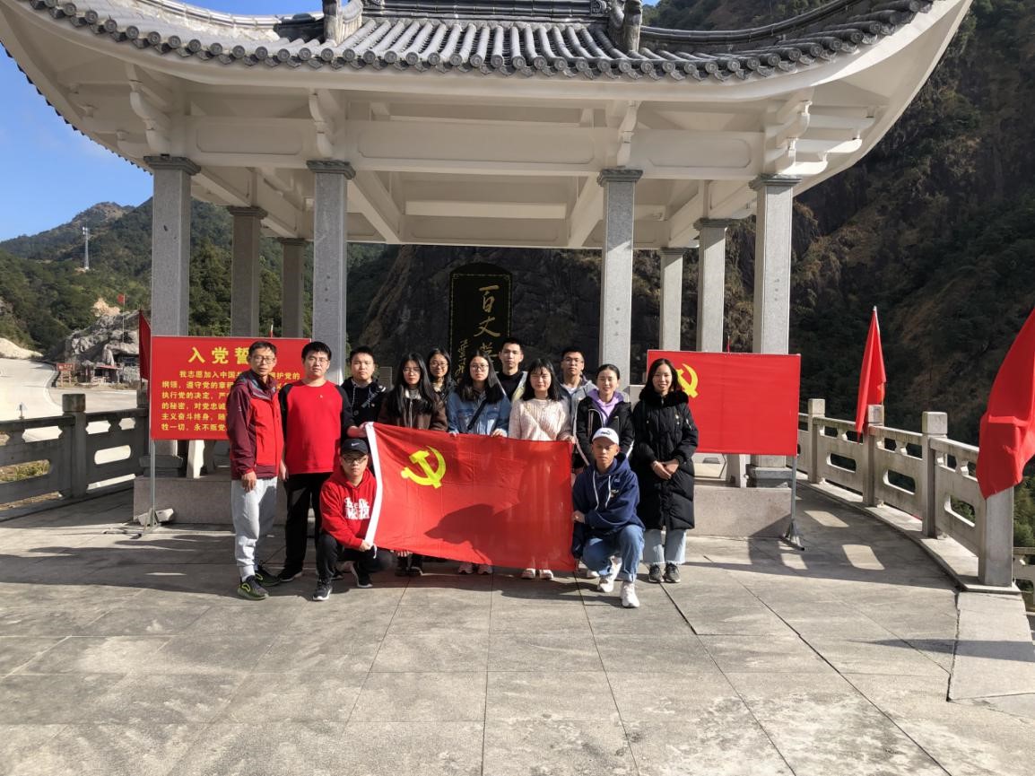 英国上市公司365