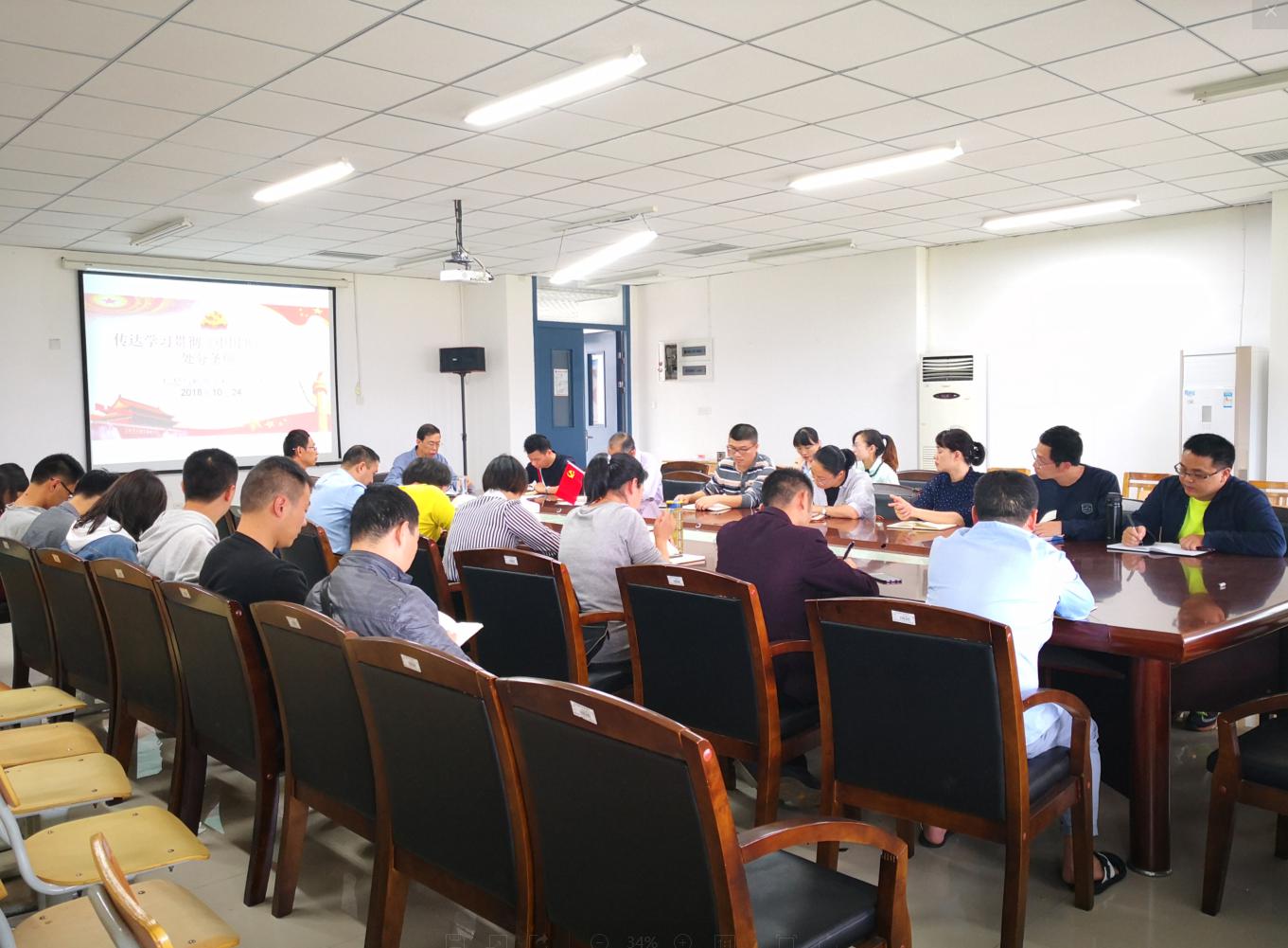 英国上市公司365