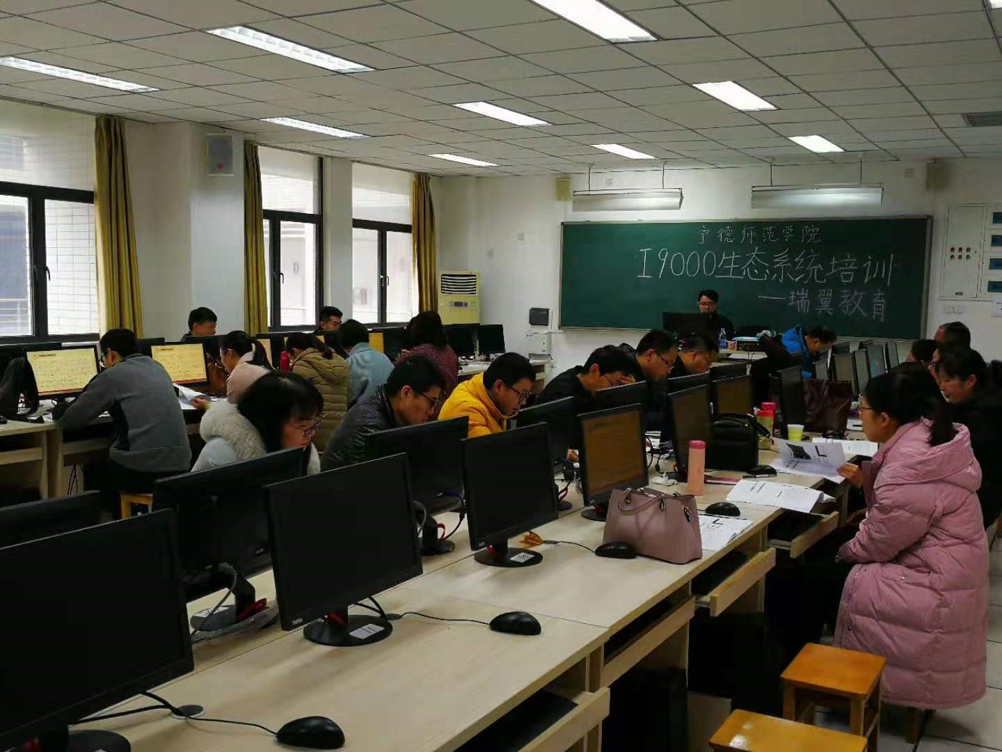 英国上市公司365