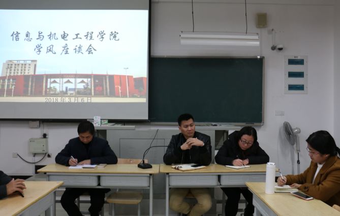 英国上市公司365