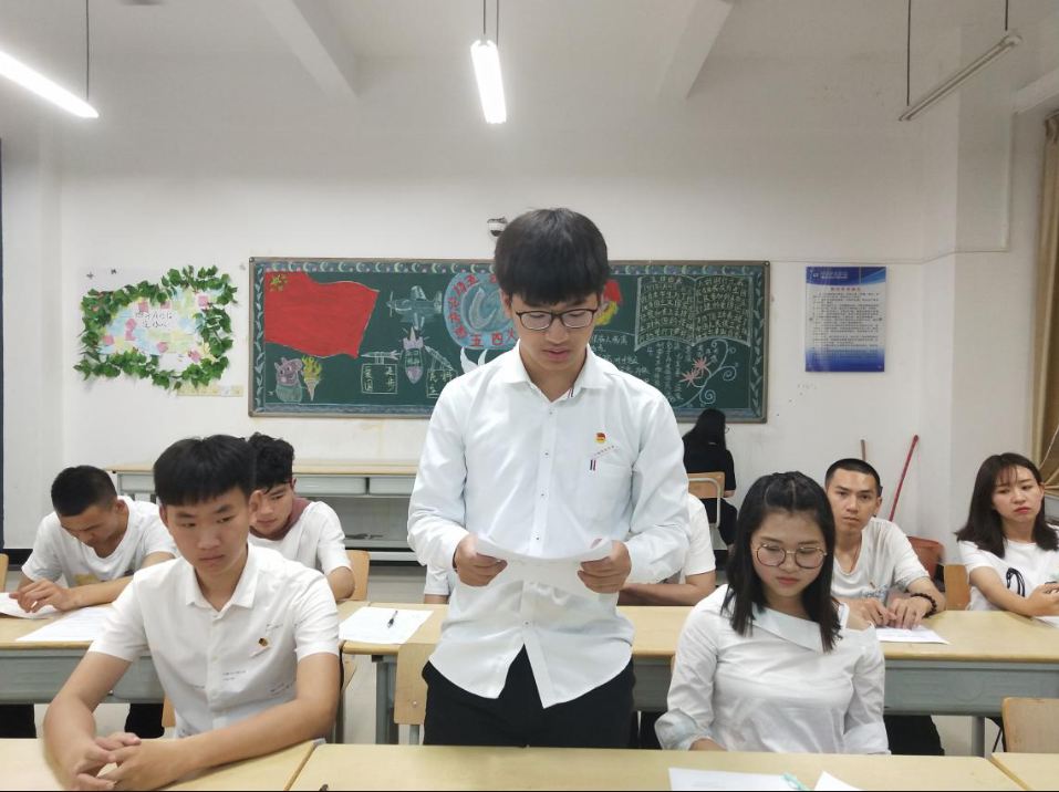 英国上市公司365