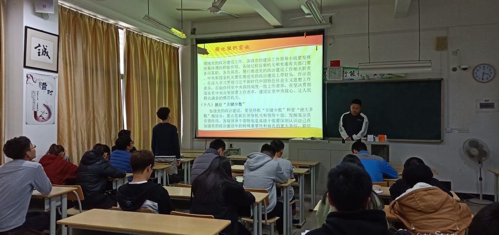 英国上市公司365