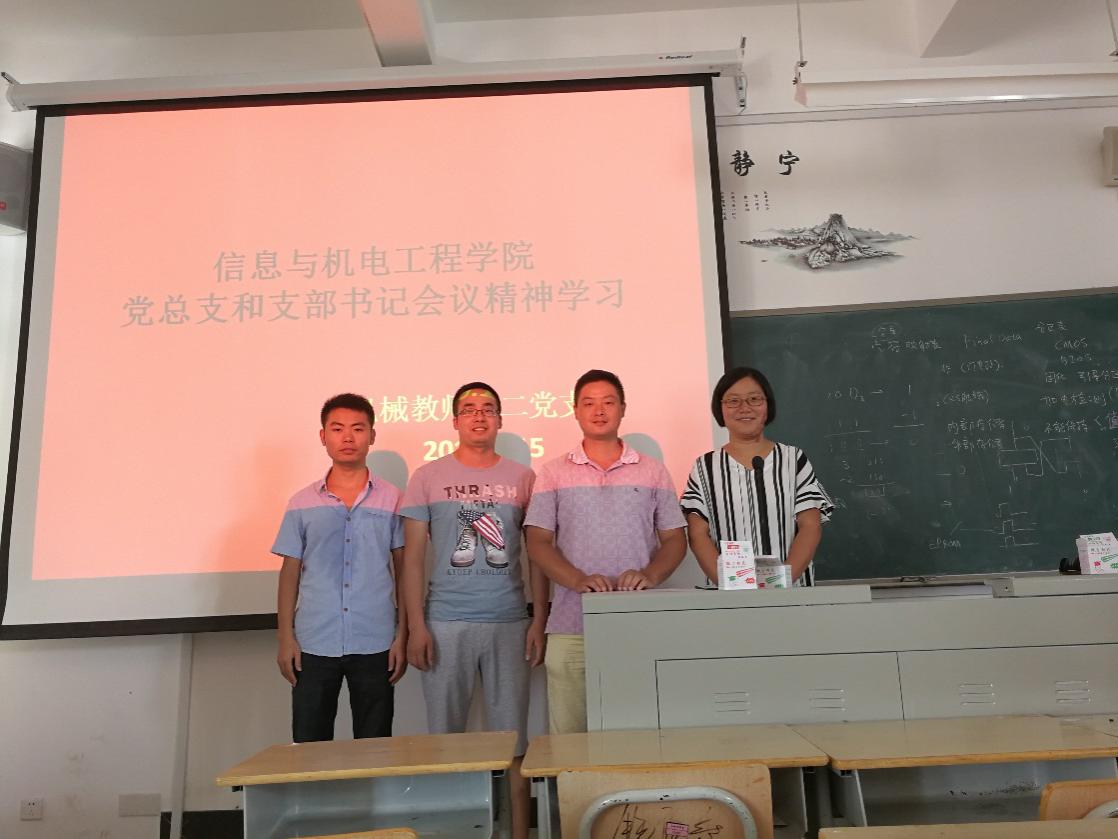 英国上市公司365