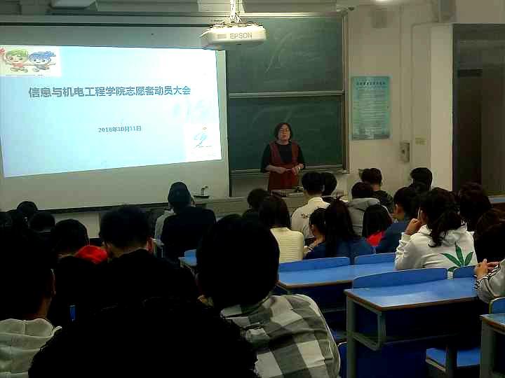 英国上市公司365