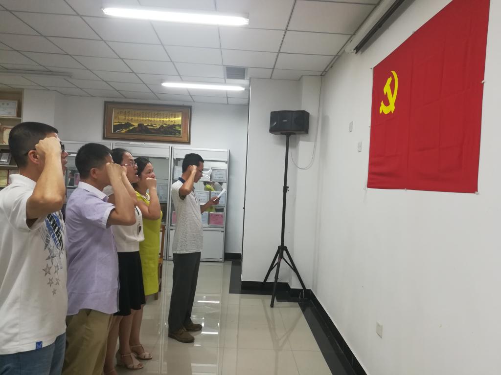 英国上市公司365