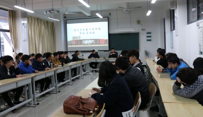 英国上市公司365