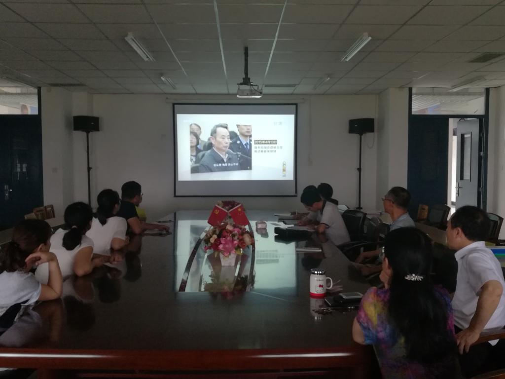 英国上市公司365