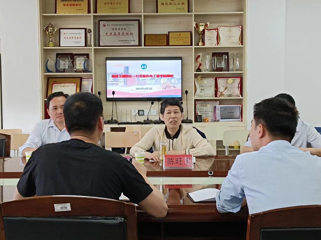 英国上市公司365