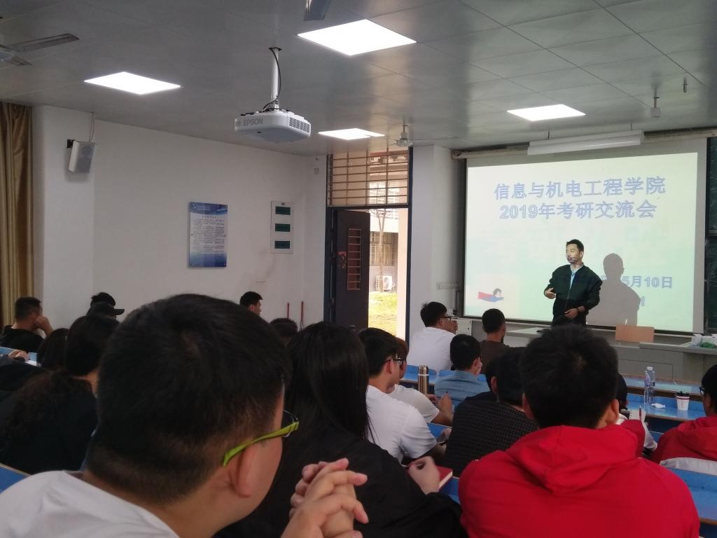 英国上市公司365