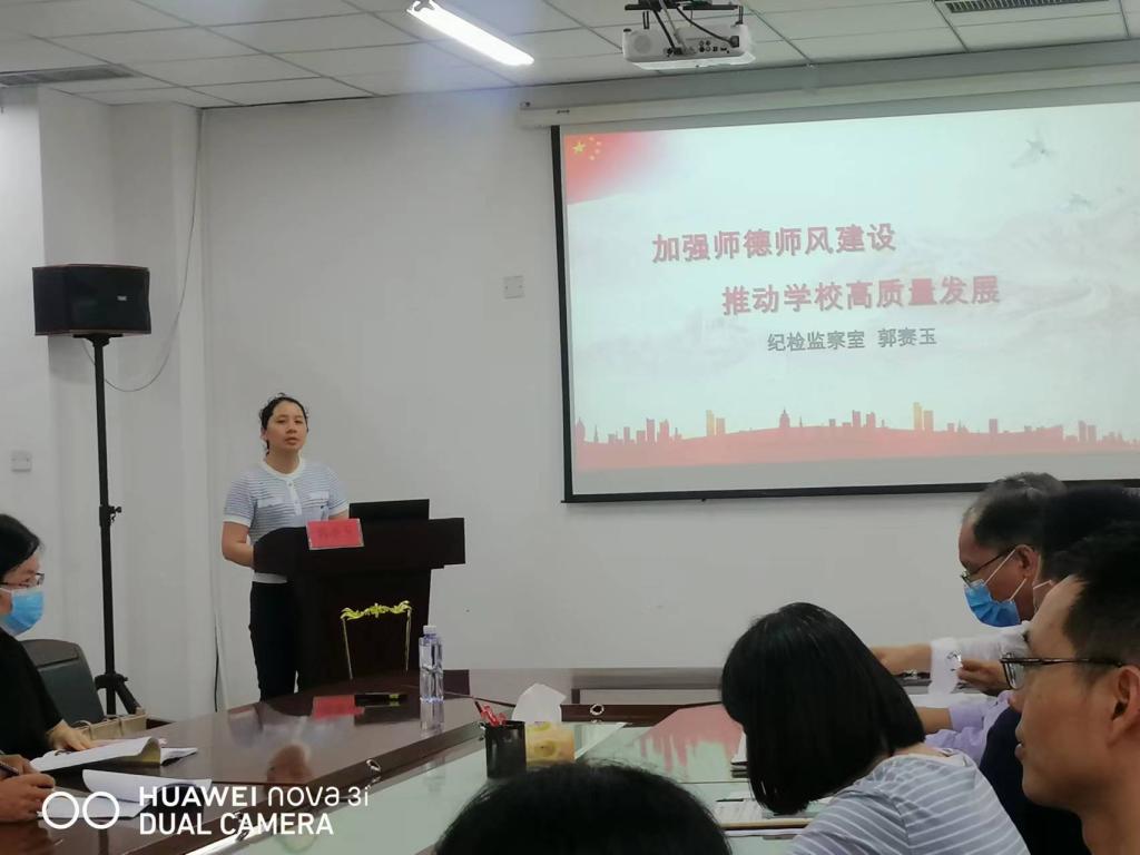 英国上市公司365