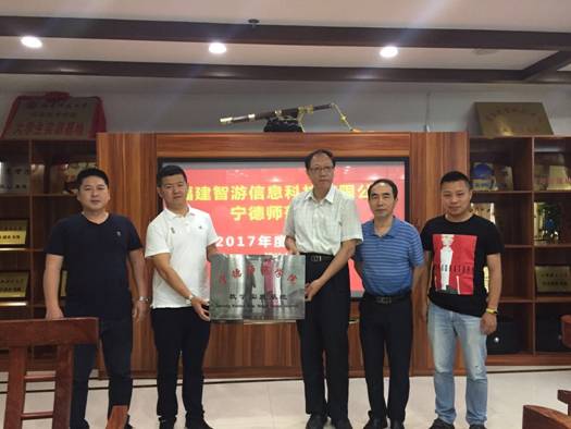 英国上市公司365