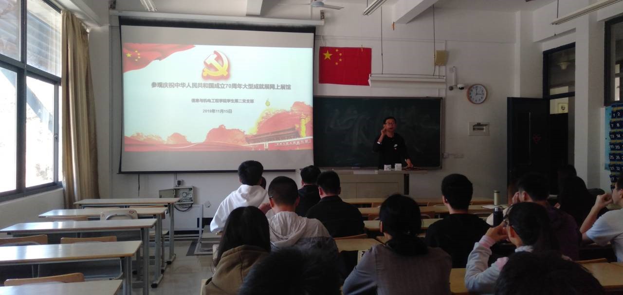 英国上市公司365