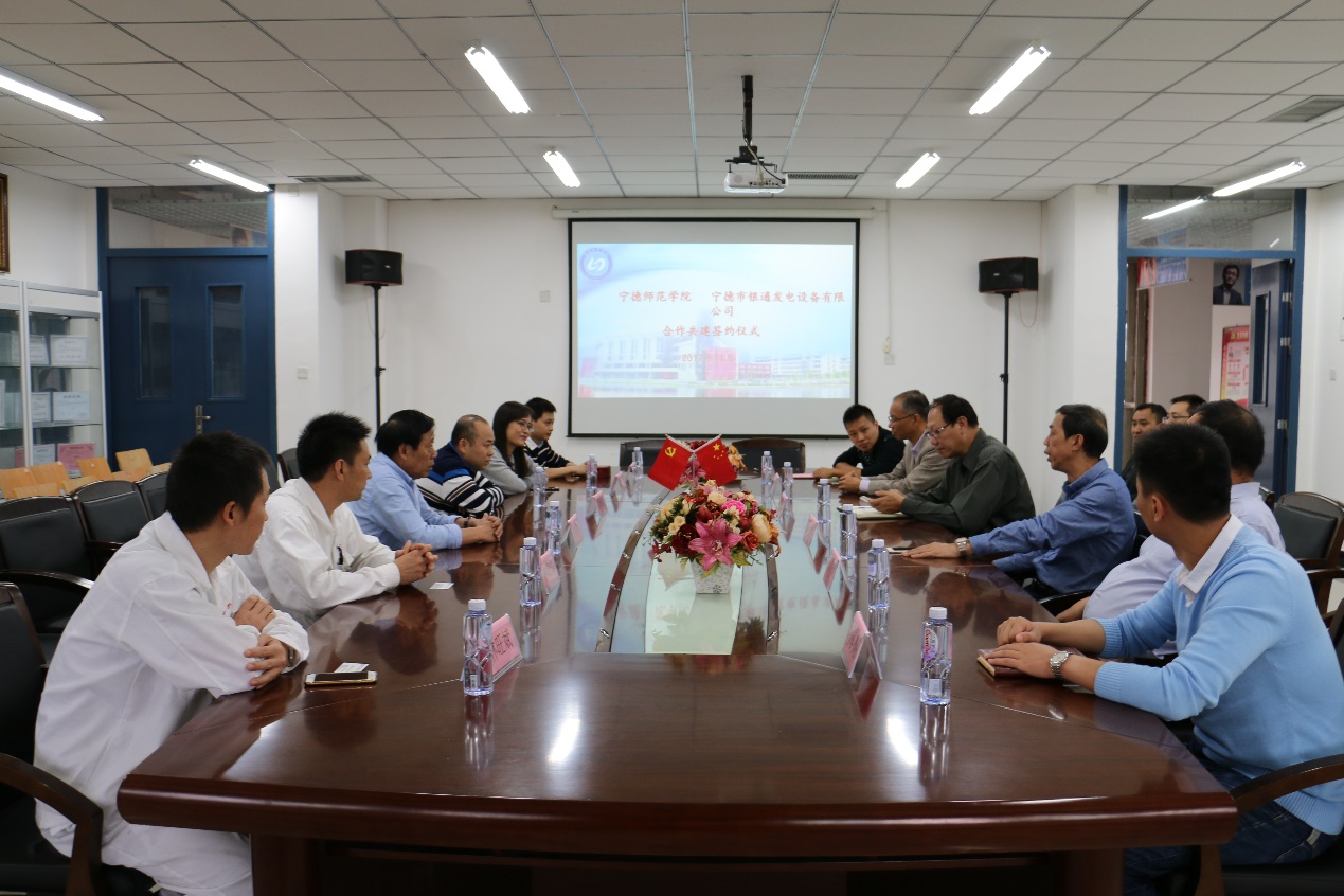 英国上市公司365