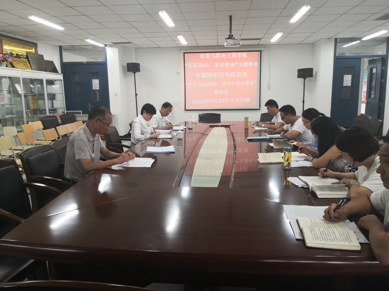 英国上市公司365