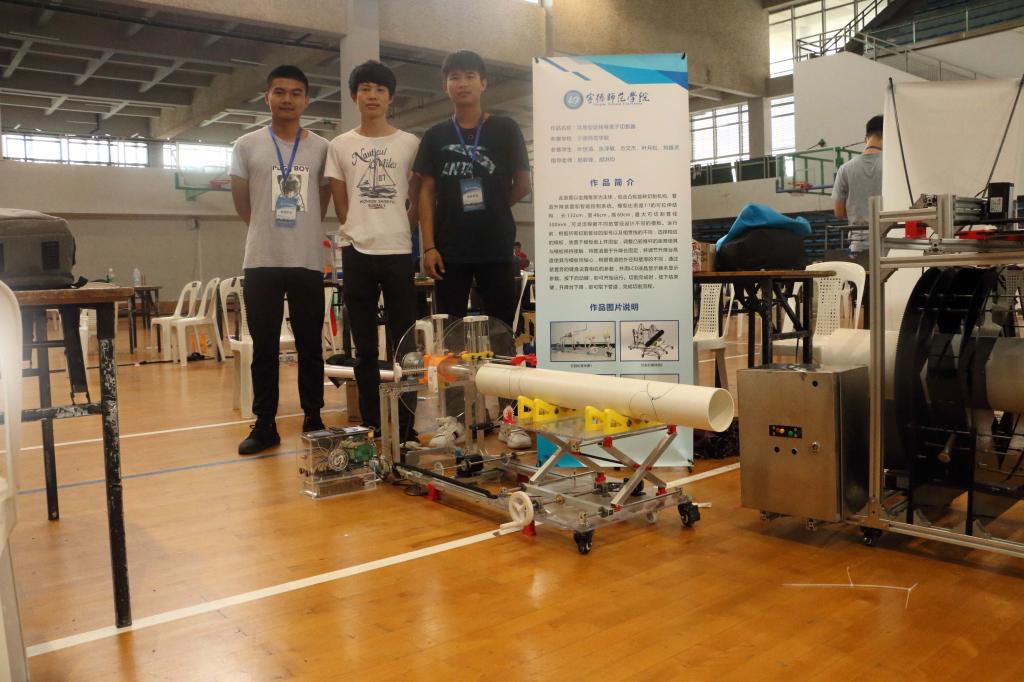 英国上市公司365