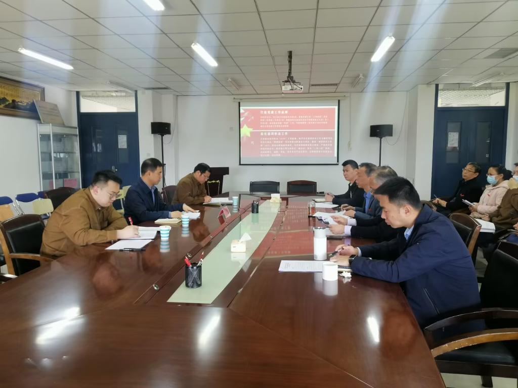 英国上市公司365