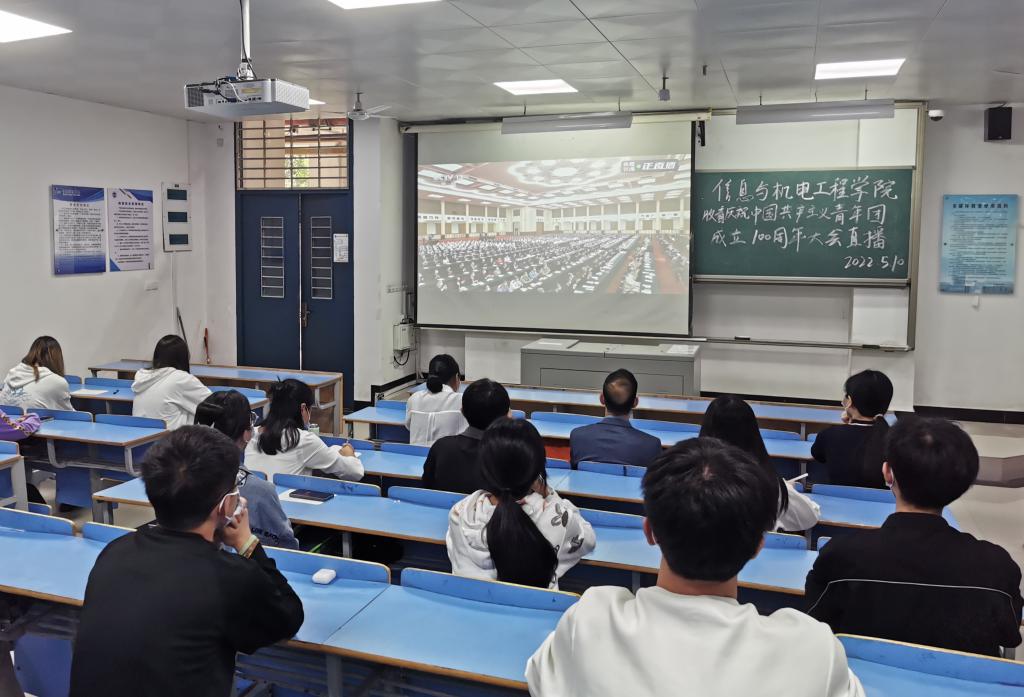 英国上市公司365