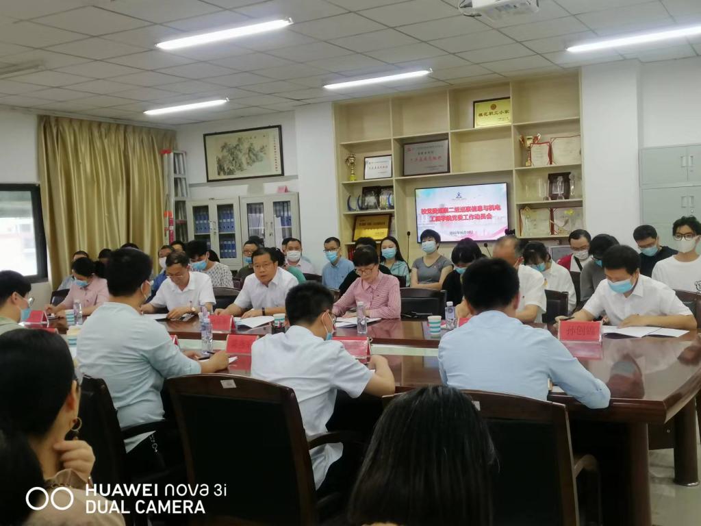 英国上市公司365