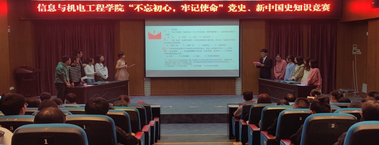 英国上市公司365